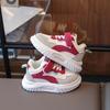 2025 Winter New Leather Boys' & Girls' Velvet-Lined Warm Cotton Casual Sneakers