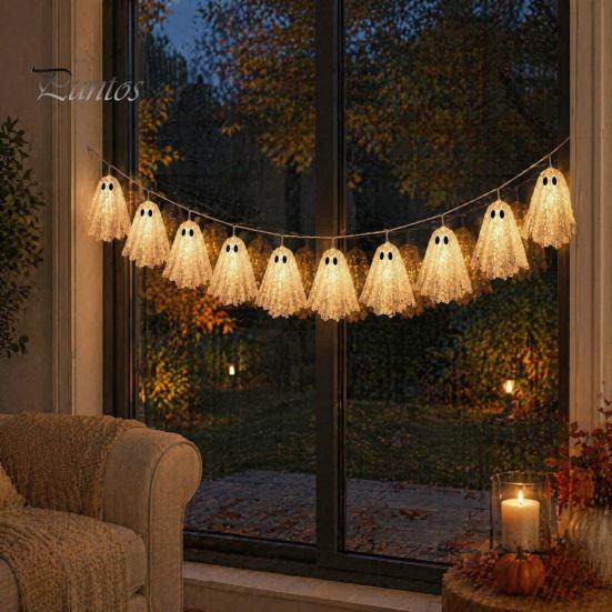 Cute Ghost Ornaments for Bedroom 6.6FT Halloween Light Up Garland, Lace LED Fairy String Light, Warm White Lights Home Spooky Hanging Bunting