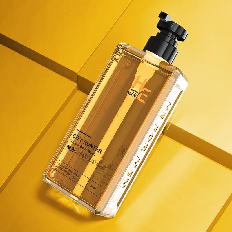 Hern Dancer Aminosäure Duschgel 500g 2er-Pack