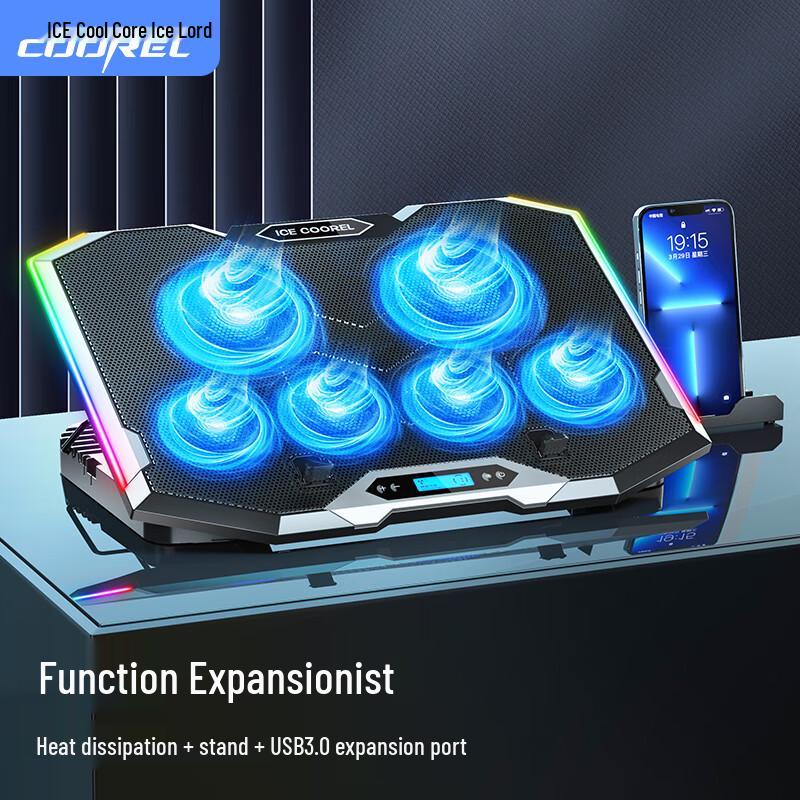 ICE COOREL Adjustable Laptop Cooling Stand with Multi-Fan & RGB Options