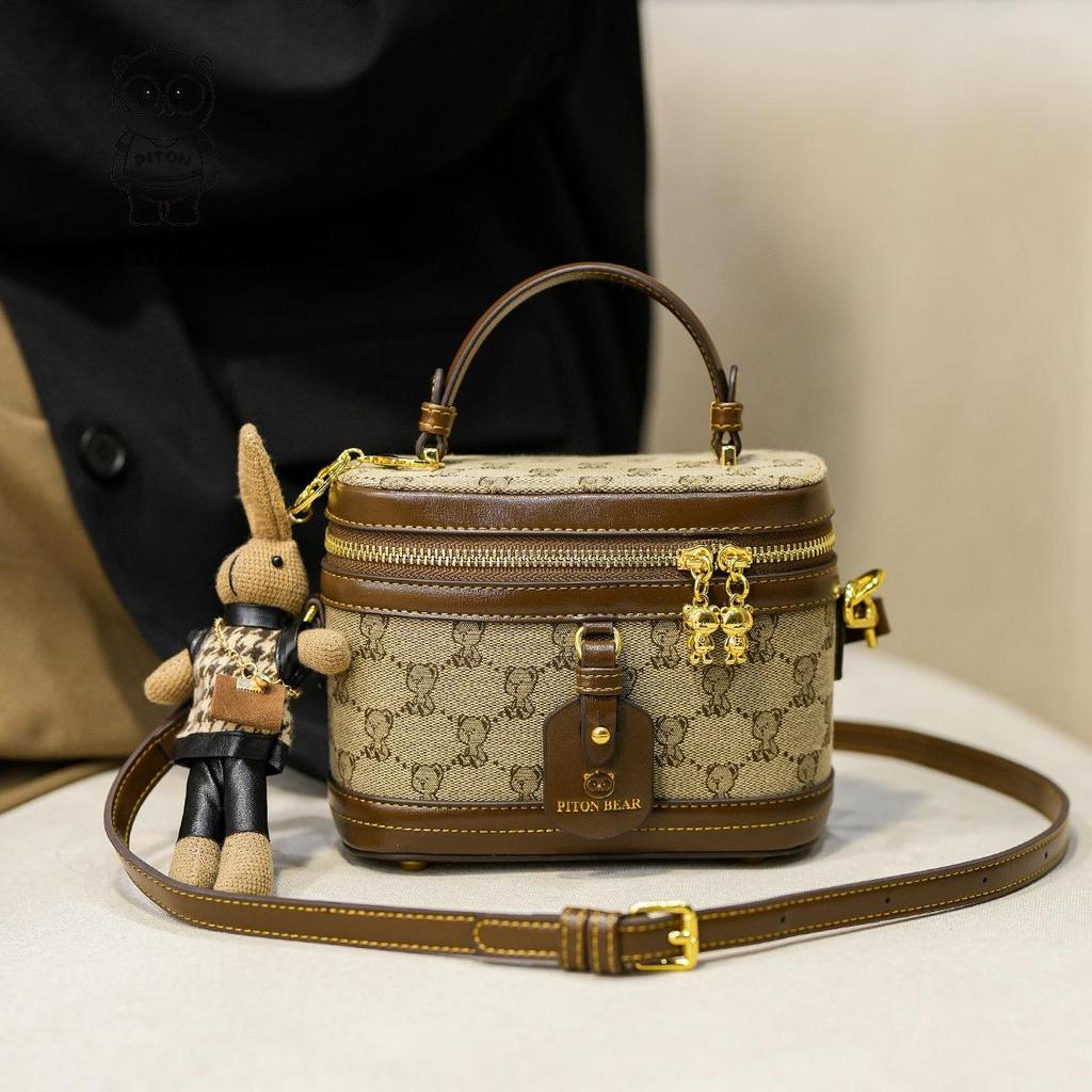 2025 Vintage Light Luxury Women's Makeup Crossbody Shoulder Bag