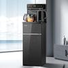 SUPOR Smart Automatic Tea Bar Water Dispenser CN plug (adapter included)