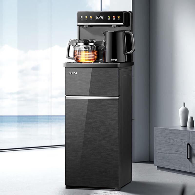 SUPOR Smart Automatic Tea Bar Water Dispenser CN plug (adapter included)