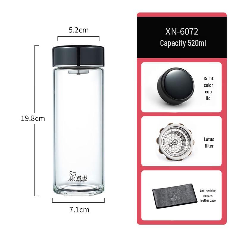 Xinuo Single-Layer Thickened Glass Water Cup