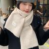 New Year's red knitted wool scarf girls winter new versatile Korean version high-end scarf Christmas