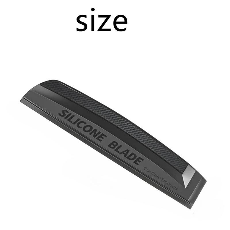 

Soft Silicone Handy Squeegee - Non-Scratch No Noise Water Wiper Drying Blade for Car Wrap Windows чорний