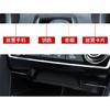 For Honda 10/11th Civic Sedan Si Hatchback Type R Center Console Storage Compartment Sorting, Storage Box Interior Supplies