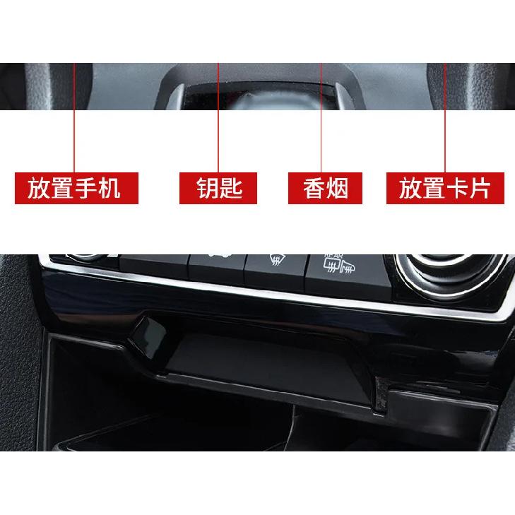 For Honda 10/11th Civic Sedan Si Hatchback Type R Center Console Storage Compartment Sorting, Storage Box Interior Supplies