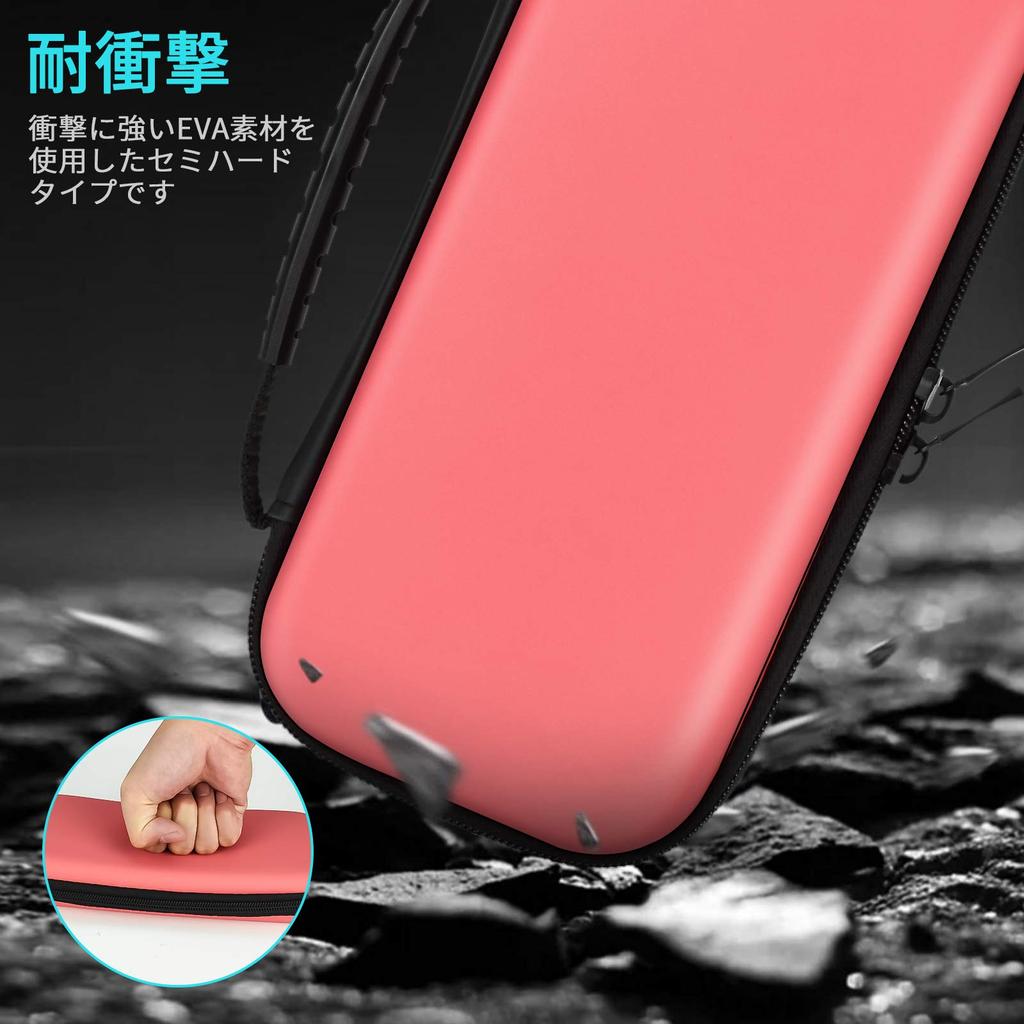 DLseego Nintendo Switch Lite Case Set Storage Bag Sparkly TPU Cover 2 Tempered Glass Screen Protectors 4 Thumb Cute EVA and Nylon Protective Case with