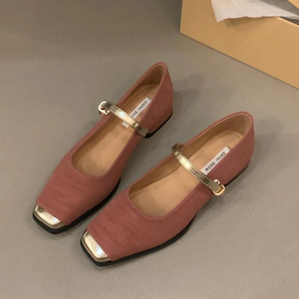 Women's High Heels Spring and Autumn Mary Jane Shoes for Womens New Style Color Blocked Coarse Follow Up Shoes Lady Heels Women