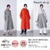 Nifty Colors Rain Poncho, Peach Drop Bicolor Rain Poncho 6050KH