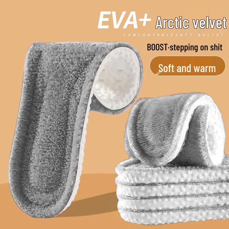 Winter Warm Fleece Insoles: Thick, Plush Cotton Shoe Pads for Men & Women