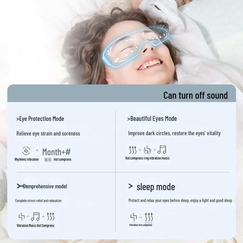 SKG E4Pro Smart Eye Massager CN plug (adapter included)