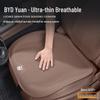 BYD Yuan PLUS Champion Edition Seat Covers & All-Season Universal Mats for Smart Driving Version