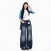 American Retro Jeans Women's Autumn New High Waist and Thin Washed Old Design Wide Leg Trousers