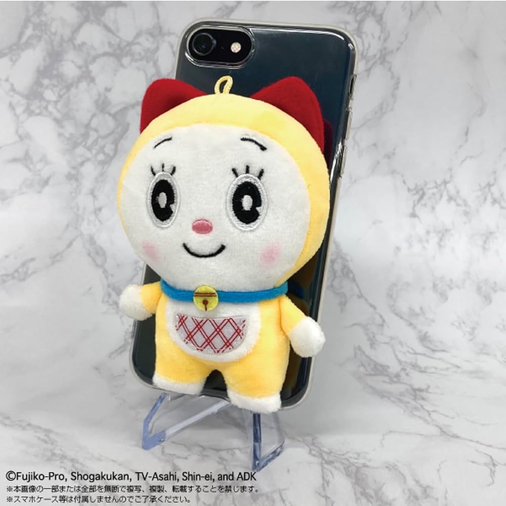 Bandai Namco Nui Doraemon Dorami Play Charm Toy with Cute Design and Collectible Features