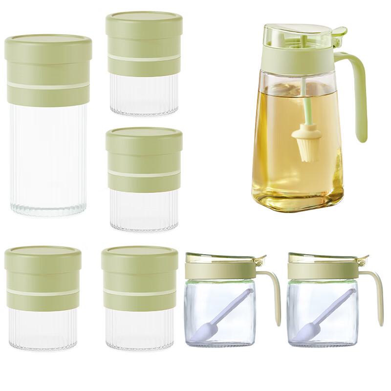 Green Glass Kitchen Storage & Dispenser Set 1 Oil Pot + 7 Storage Jars