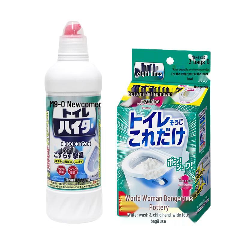 Kao Toilet Cleaner