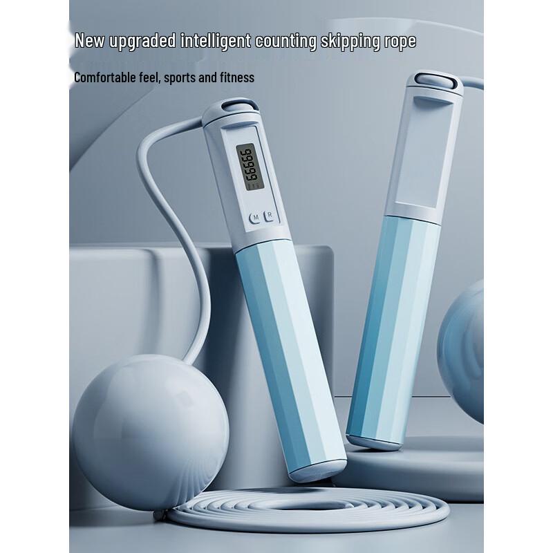 Smart Electronic Counting Jump Rope