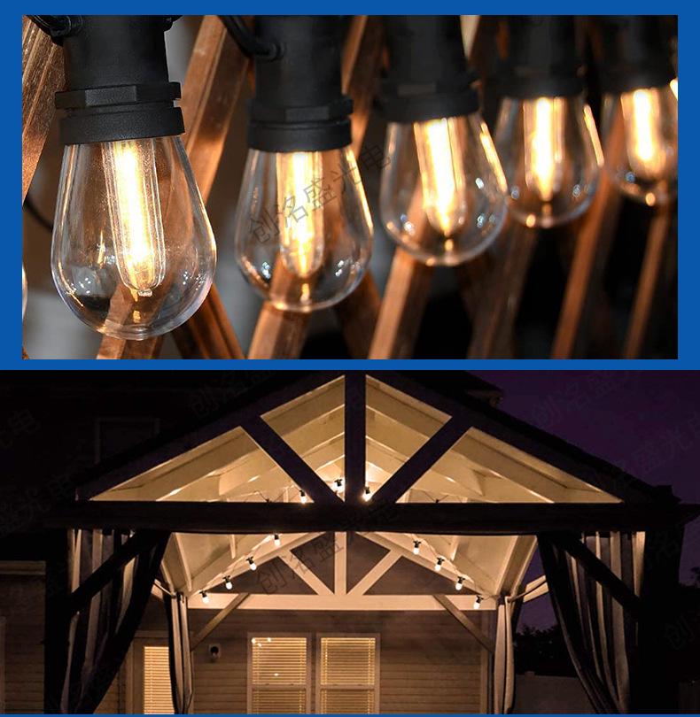 S14 High-Voltage Outdoor LED String Lights - Waterproof IP65 Wedding, Bar, & Camping Decoration