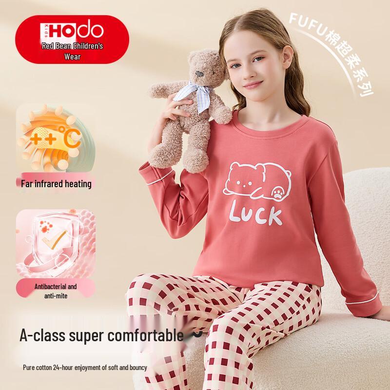 Hodo Girls  100% Cotton Anti-bacterial Long Sleeve Pajama Set 170 (160-170cm)