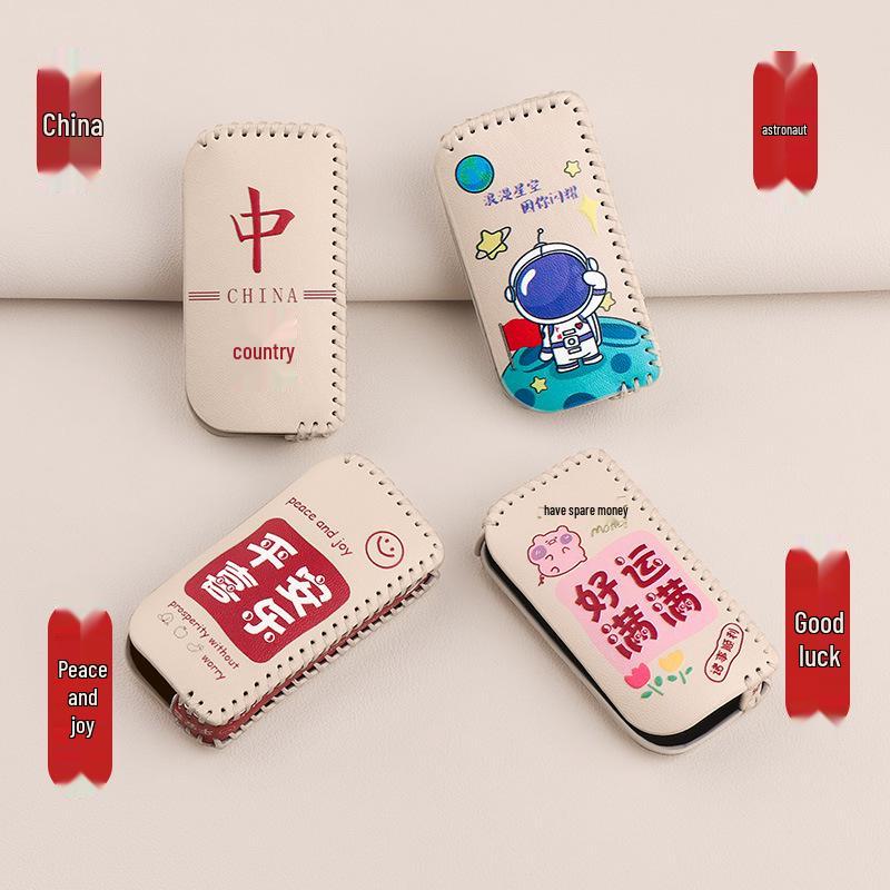 Protective Key Case for Foton Toano, Daimler Auman, Auman GTL Heavy Truck, and Auman EST Vans