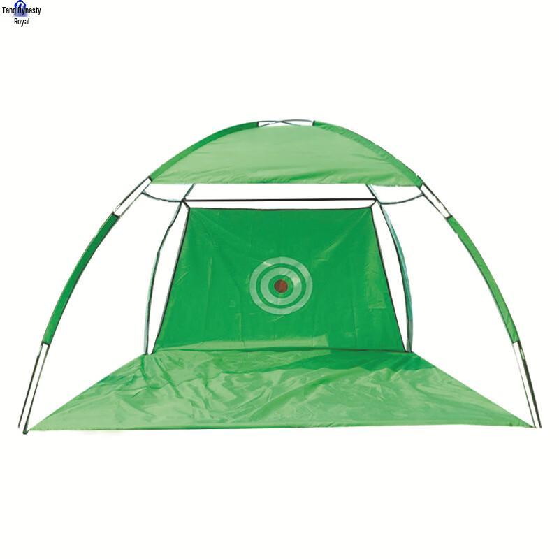 Indoor Golf Practice Net & Training Kit