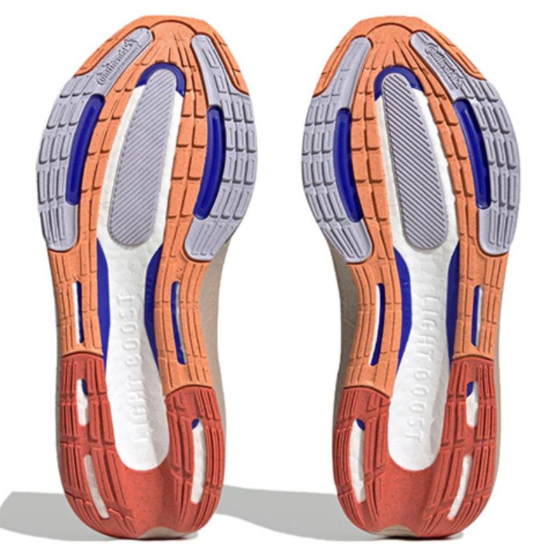 Adidas UltraBoost Light 'Wonder Taupe' Sneakers HQ6343