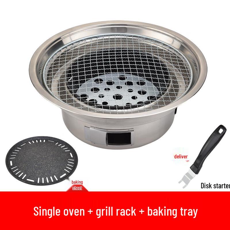 Single-Serve Round Charcoal BBQ Grill