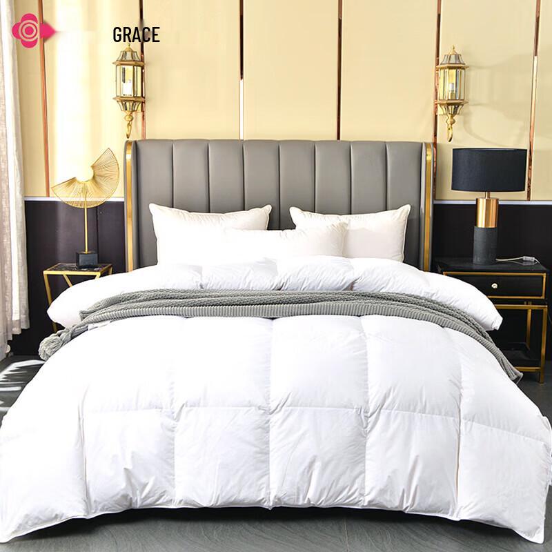 Grace Ultimate White Goose Feather Quilt
