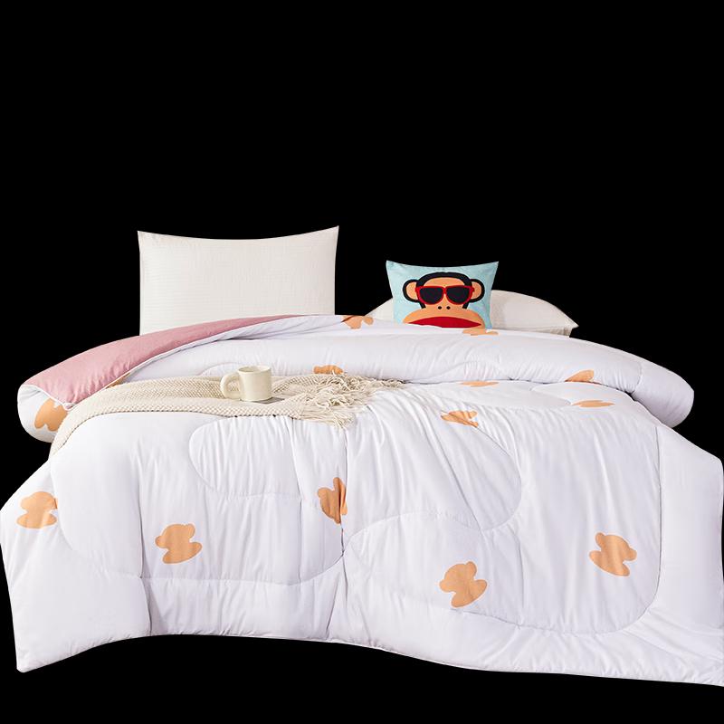 Paul Frank Australian Wool Blend 3D Quilt