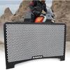 Radiator Guard Grill Protective Cover Compatible with Harley Pan America 1250 2021-2025 RA1250/RA1250 S 2021-2023 RA1250SE 2024 RA1250ST 2025