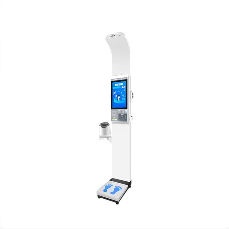 SHANGHE 18.5-inch All-in-One Health Kiosk