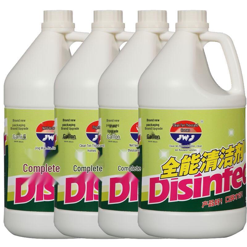 Jingwanjia All-Purpose Floor & Stone Cleaner