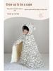 Cartoon Windproof Baby Cloak for Boys & Girls - Thickened Pure Cotton Autumn/Winter Cape