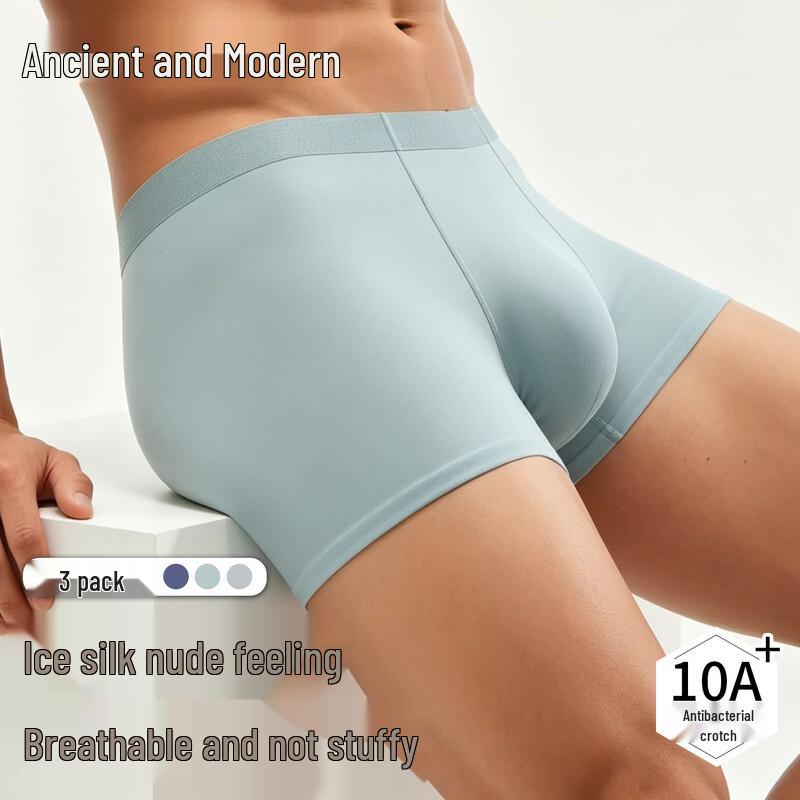 GUJIN Men s Seamless Ice Silk Boxer Briefs 3XL
