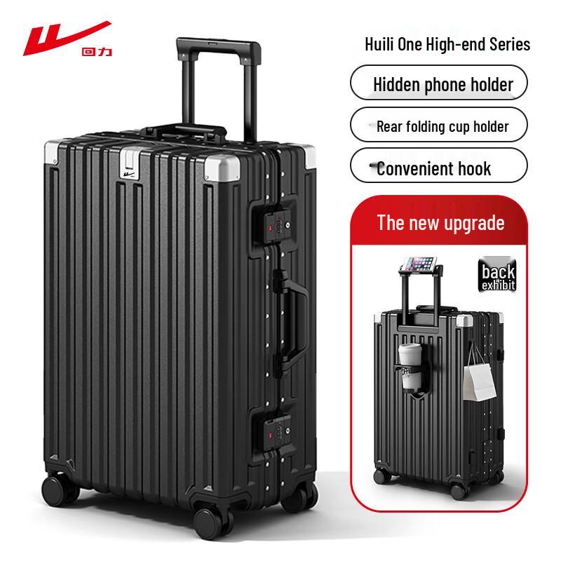 Алюминиевый корпус Warrior Hardshell 28 Inch