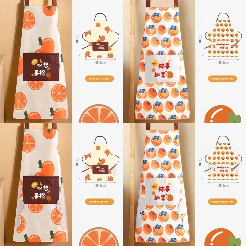 Womens Apron Kitchen Waterproof Oil Resistant Poucheds Cottons Baking Linen