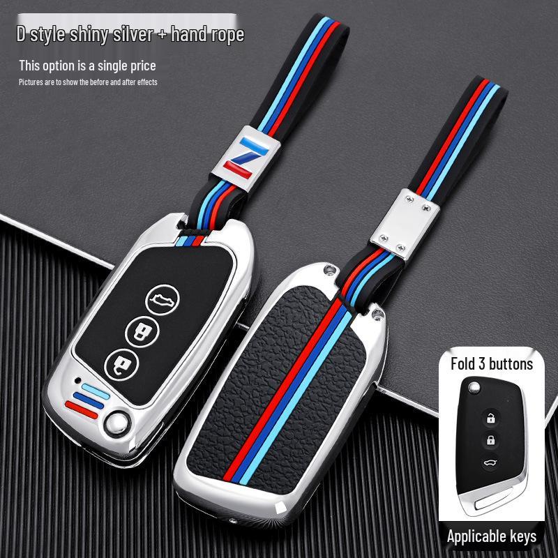 Compatible Baojun Key Cover for Kiwi/RS3/RS5/RS6/RS7/5EV/E200 Models