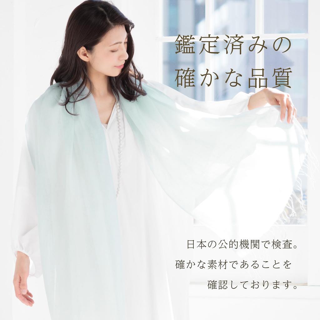 linen scarf in gift smoky 45x180cm [Pashmina Collection] 100% box, lavender,