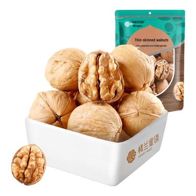 Loulan Meiyu Thin-Skinned Walnuts