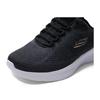 Skechers Men's Lightweight Casual Shoes