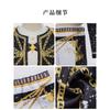 In Stock  Rumi Cosplay Coat Vest Shorts Costume Set Zoey Mira Dress Up Child Halloween Carniva Suit