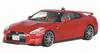 Aoshima Bunka Kyozai Dangerous Detective R35 Farewell Dangerous Detective DVD Release Commemorative Package Scale Plastic Model No.SP GT-R & Blu-ray