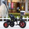 Lightweight Children's Pedal Car Stroller Tricycle for Ages 1-5