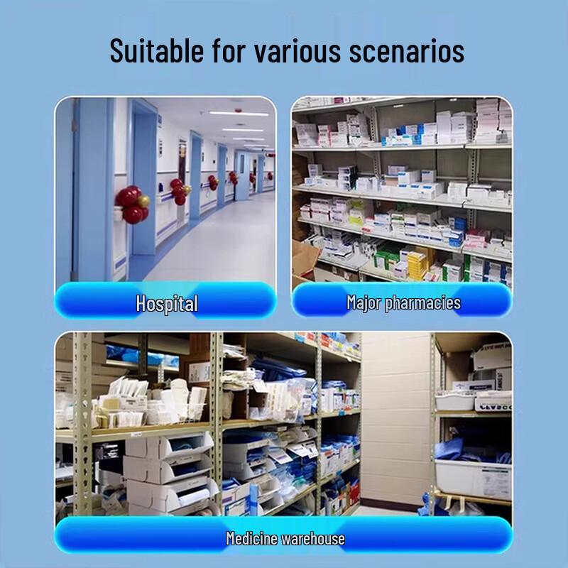 DICOALG Medical Traceability Barcode Scanner