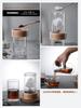 Gugrida Wasser Kaffee Cold Brew Kaffee Eiskaffee Handaufguss Eiskaffee-Aufgusskanne für handgefertigten Espresso-Dripper, Server, Kanne, Zubereiter, Kanne, (Holzring,