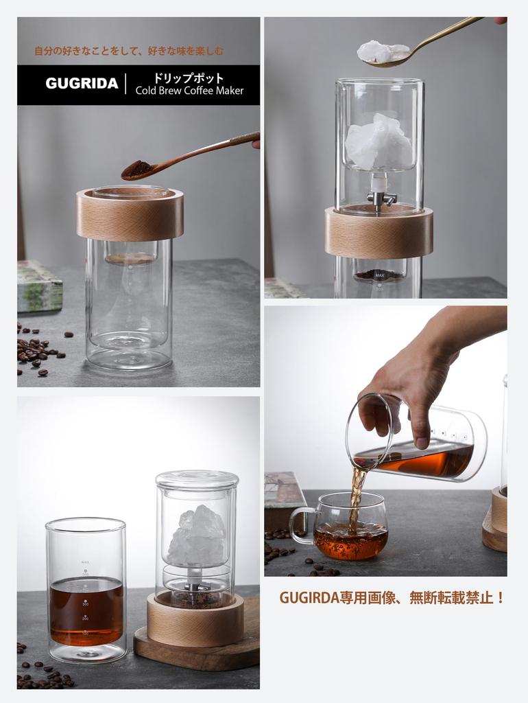 Gugrida Wasser Kaffee Cold Brew Kaffee Eiskaffee Handaufguss Eiskaffee-Aufgusskanne für handgefertigten Espresso-Dripper, Server, Kanne, Zubereiter, Kanne, (Holzring,