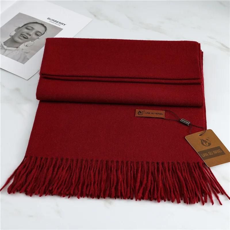 New Imitation Cashmere Thickened Warm Solid Scarf Winter for Men Women Shawl Fashion Neck Bib Long Scarves Headband Muffler