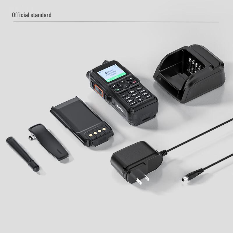 Kelixun GP700 Explosion-Proof Public Network Walkie-Talkie (CN version)